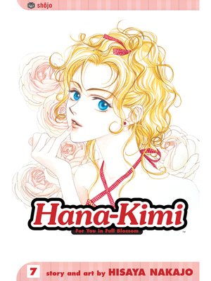 Hana-Kimi, Volume 7 - ebook